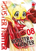 Rooster Fighter
